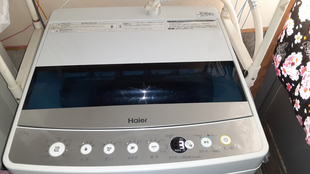 鹿児島 デイサービス 地域密着型通所介護事業 スター倶楽部　洗濯機
