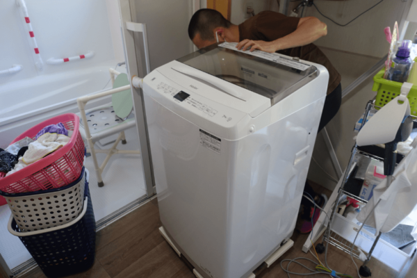 鹿児島デイサービス　洗濯機　新型