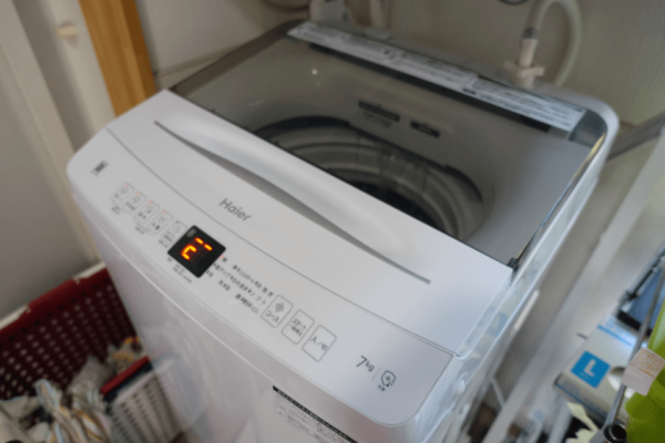 鹿児島デイサービス　洗濯機　新型