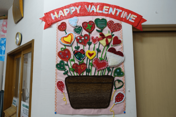 鹿児島ディサービス　バレンタイン　壁紙