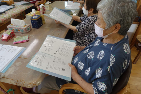 鹿児島　デイサービス　歌　レクリエーション