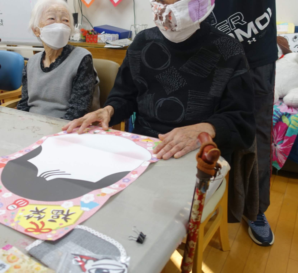 鹿児島　デイサービス　書初め　正月行事