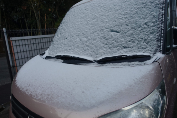 鹿児島　デイサービス　降雪　寒い