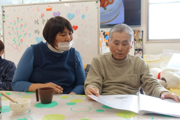 鹿児島デイサービス　誕生日会　手作り　ケーキ