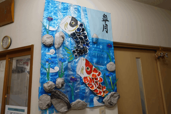 鹿児島ディサービス　壁紙　５月