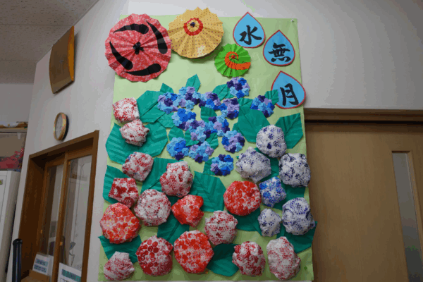 鹿児島ディサービス　6月　壁紙