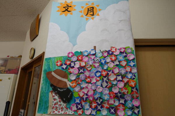 鹿児島　デイサービス　創作活動　7月　朝顔