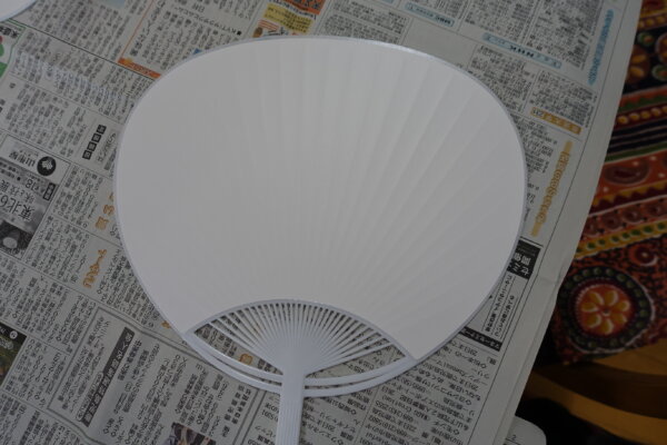 鹿児島　デイサービス　創作活動　うちわ