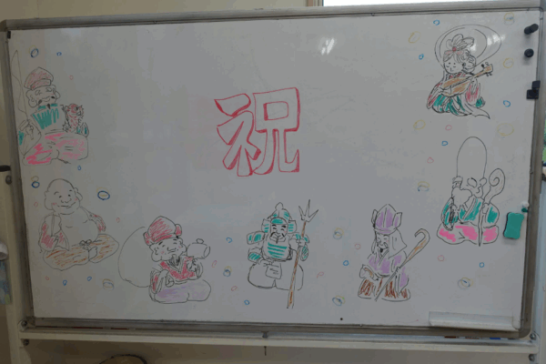 鹿児島ディサービス　誕生日会　８月