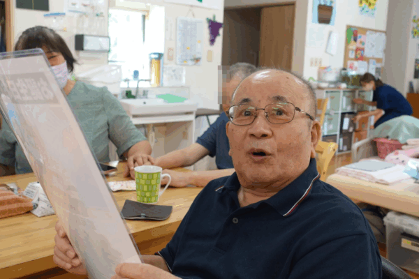鹿児島デイサービス　誕生日会　メッセージ新聞