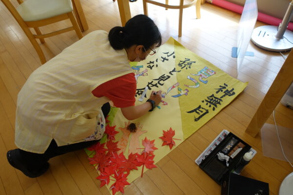 鹿児島　デイサービス　壁紙作り　１０月