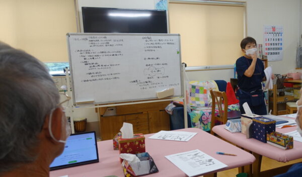 鹿児島　デイサービス　脳トレ　勉強　口腔ケア