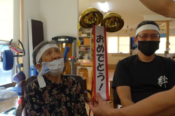 鹿児島　デイサービス　スポーツの日　運動会