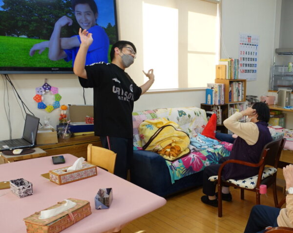 鹿児島 デイサービス 体操 笑い