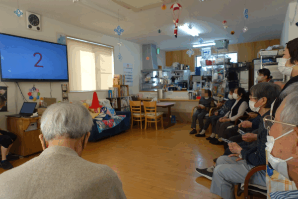 鹿児島デイサービス　誕生日会　ビンゴ