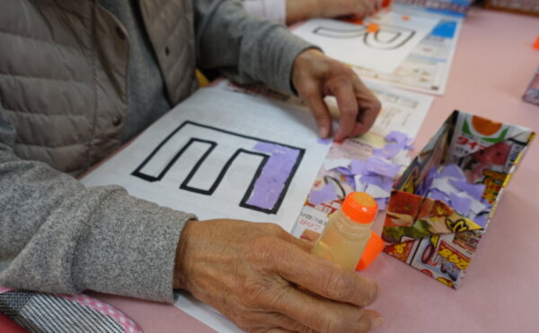 鹿児島 デイサービス 創作活動 壁紙作り