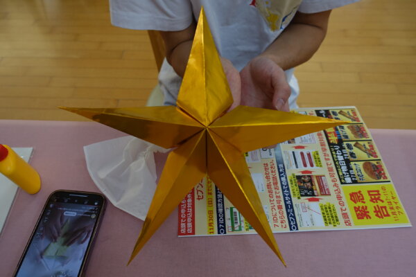 鹿児島 デイサービス 創作活動 壁紙作り