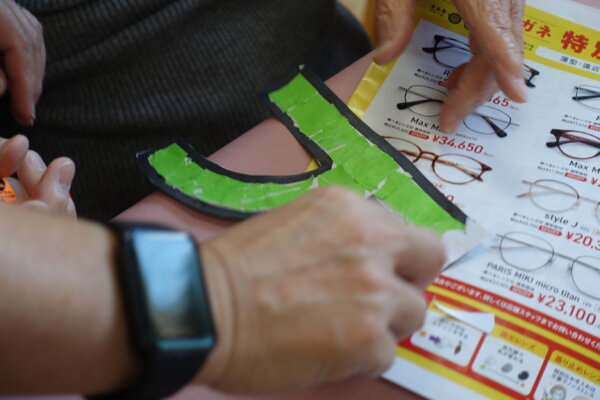 鹿児島 デイサービス 創作活動 壁紙作り