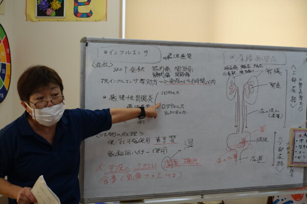 鹿児島　デイサービス　看護レク　座学