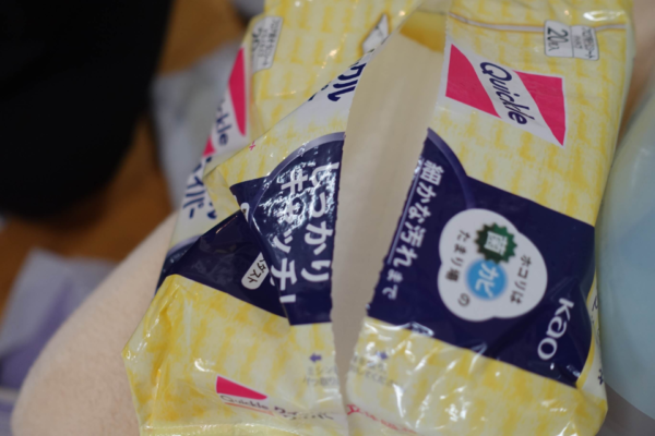 鹿児島デイサービス ワックス 床