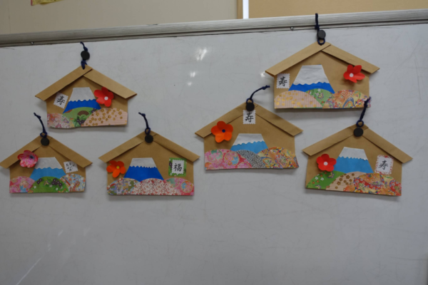 鹿児島デイサービス 創作活動 絵馬