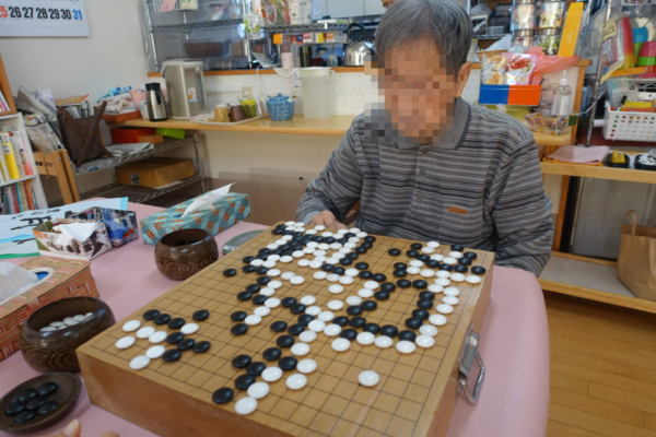 鹿児島ディサービス 囲碁 戦略ゲーム