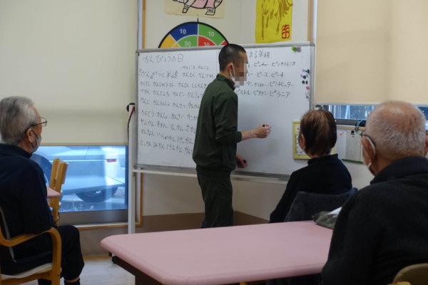 鹿児島ディサービス　脳トレ　活動