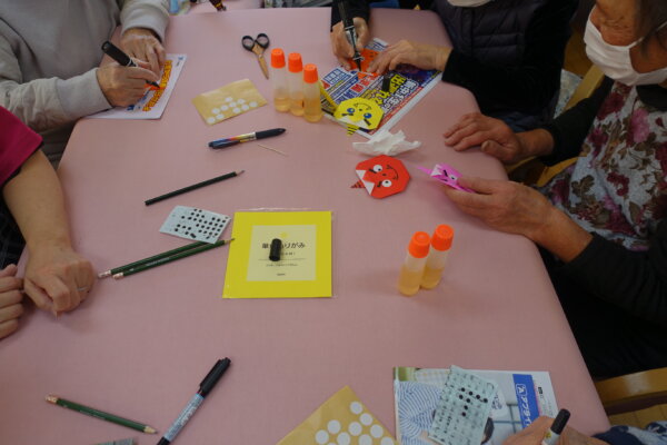 鹿児島　デイサービス　創作活動　節分