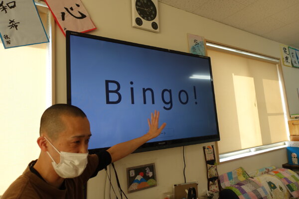 鹿児島 デイサービス 誕生日会 ビンゴゲーム