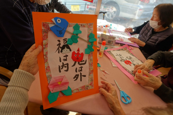 鹿児島ディサービス 創作活動 節分