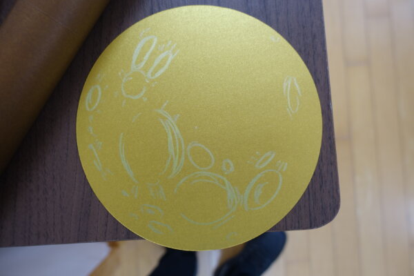 鹿児島 デイサービス 創作活動 壁紙作り