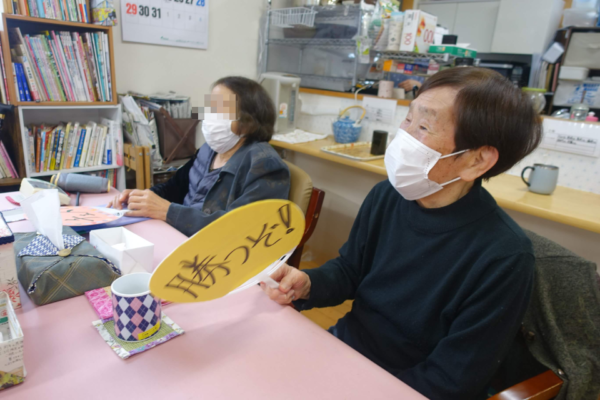 鹿児島ディサービス 高校野球 応援