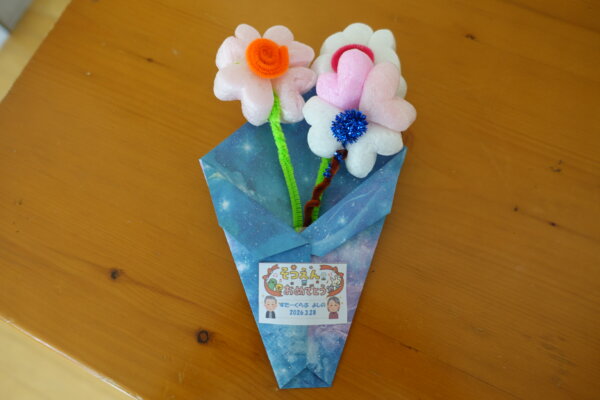 鹿児島 デイサービス 保育園交流 卒園 創作