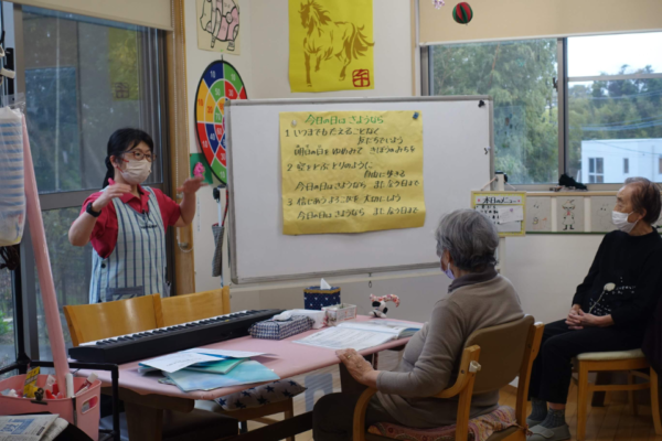 鹿児島ディサービス レク 歌レク