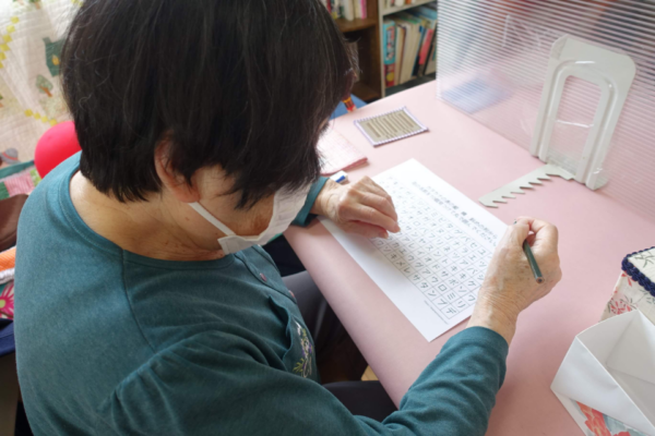 鹿児島ディサービス　脳トレ　問題