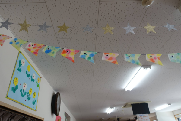 鹿児島デイサービス　こいのぼり　創作活動