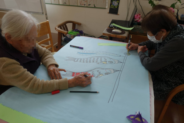 鹿児島ディサービス　創作活動　壁紙