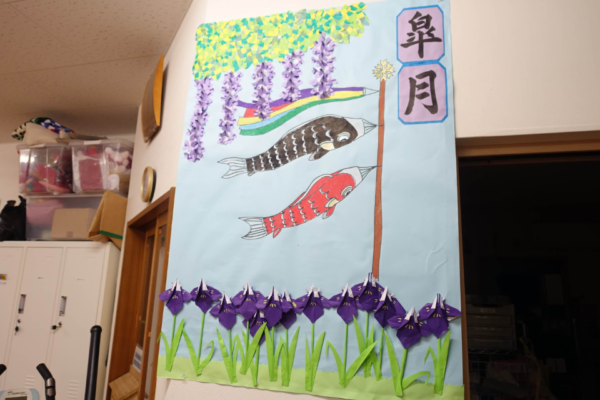 鹿児島ディサービス　壁紙　５月