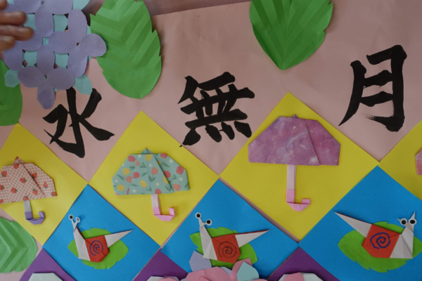 鹿児島ディサービス 創作活動 壁紙