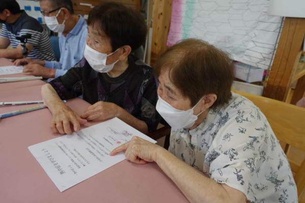 鹿児島ディサービス　勉強会　熱中症