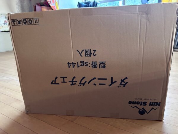 鹿児島　デイサービス　椅子　組み立て