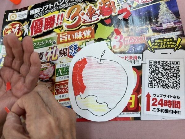 鹿児島　デイサービス　壁紙作り　秋の味覚