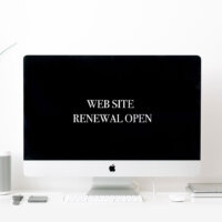 鹿児島 デイサービスホームページ 新規リニューアル 看護師 准看護師 募集 採用情報 株式会社デイサポートステーション