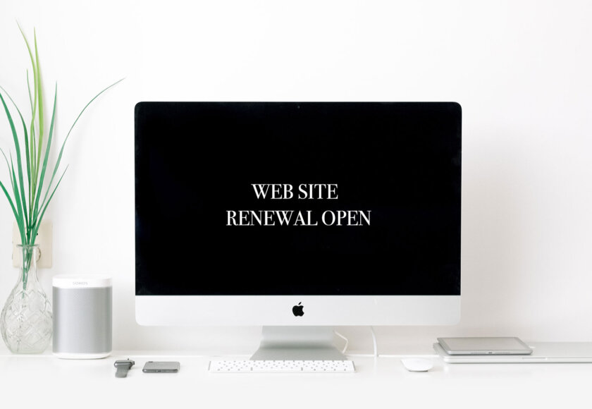 鹿児島 デイサービスホームページ 新規リニューアル 看護師 准看護師 募集 採用情報 株式会社デイサポートステーション