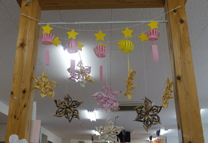 鹿児島スター俱楽部よしの 風鈴 手作り