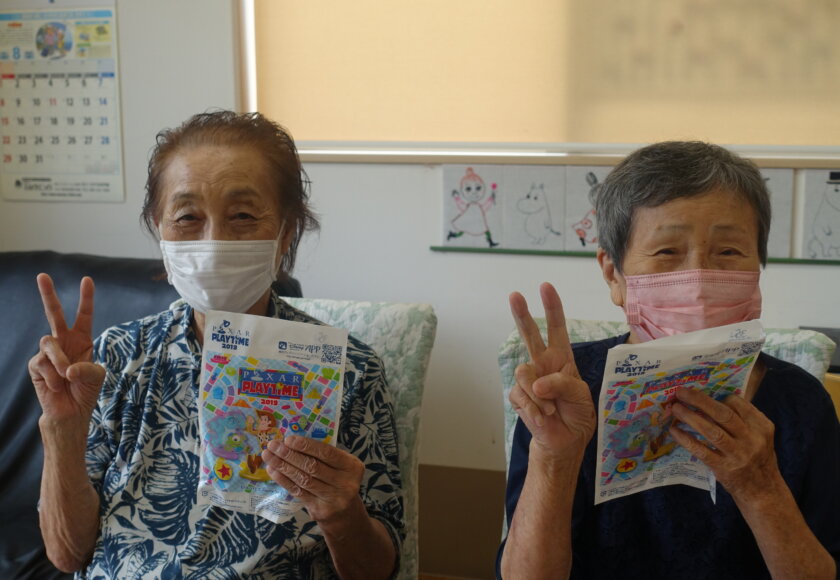 鹿児島スター俱楽部よしの じゃんけん大会 イベント