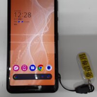 鹿児島 デイサービス 地域密着型通所介護事業 スター倶楽部 楽天電話 1