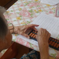 鹿児島スター俱楽部よしの そろばん 計算
