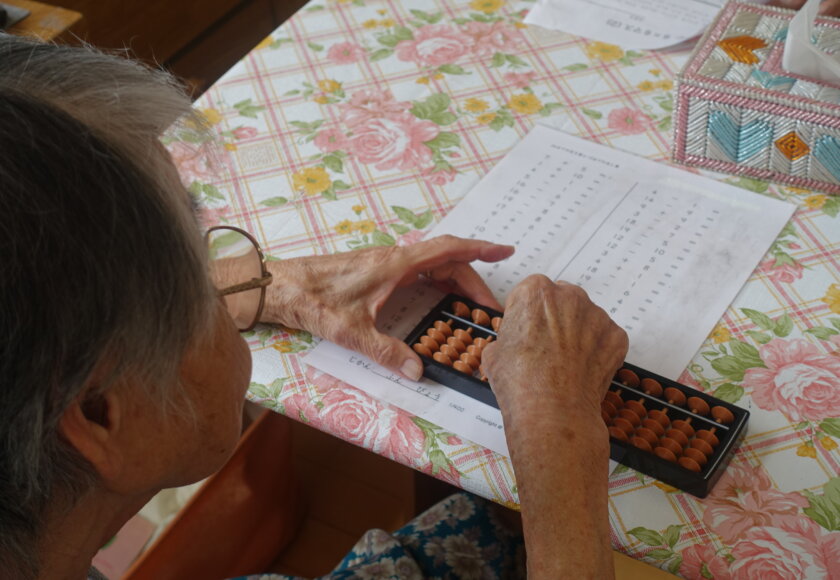 鹿児島スター俱楽部よしの　そろばん　計算