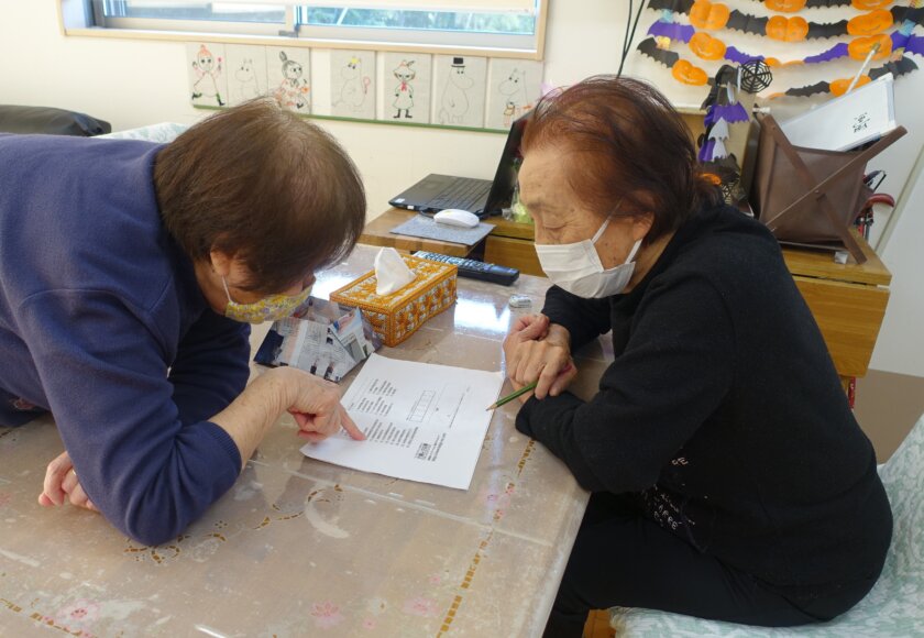 鹿児島スター俱楽部よしの　活動　脳トレ